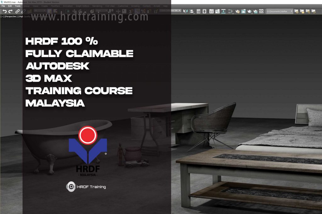 HRDF 100 Claimable Autodesk 3ds Max