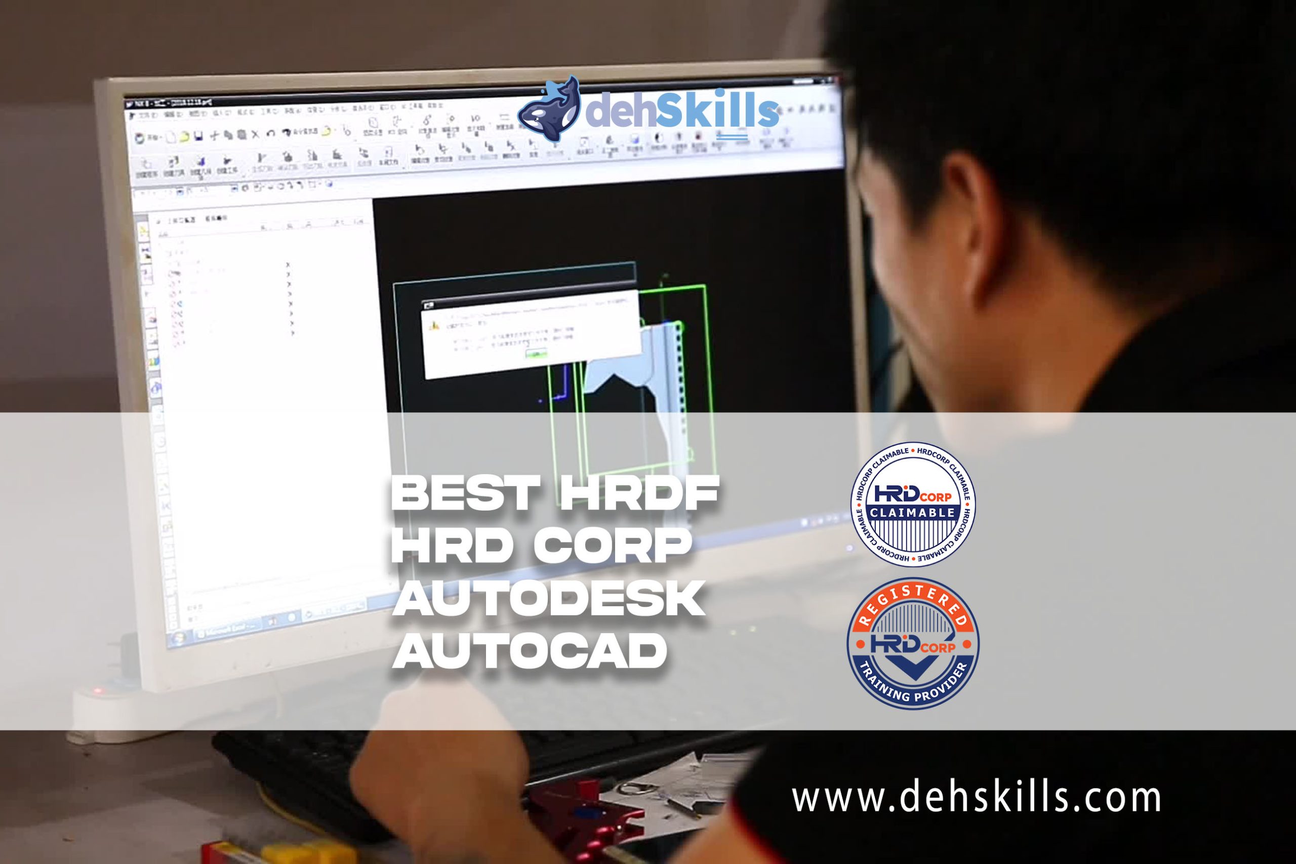 HRDF HRD Corp Claimable AutoDesk AutoCad Training